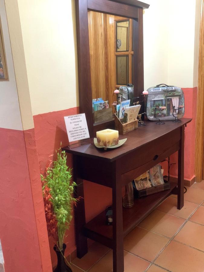 Apartamento Turistico El Esquilon Calzadilla Luaran gambar