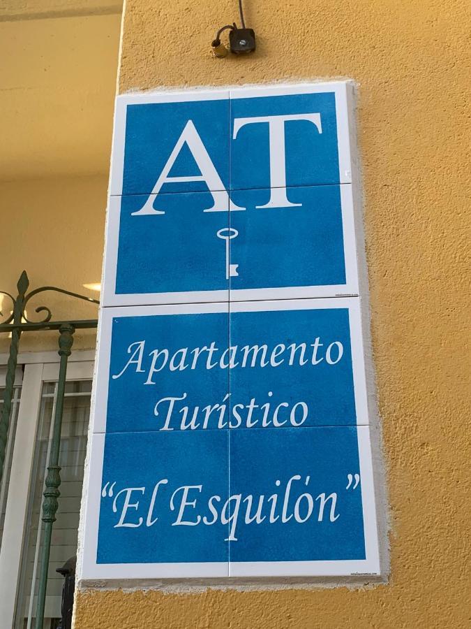 Apartamento Turistico El Esquilon Calzadilla Luaran gambar